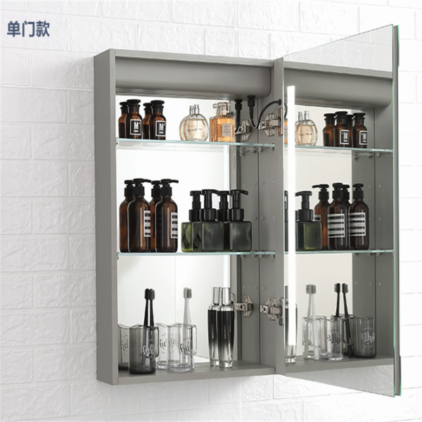 mirror cabinet (10) medicine cabinets with mirrors