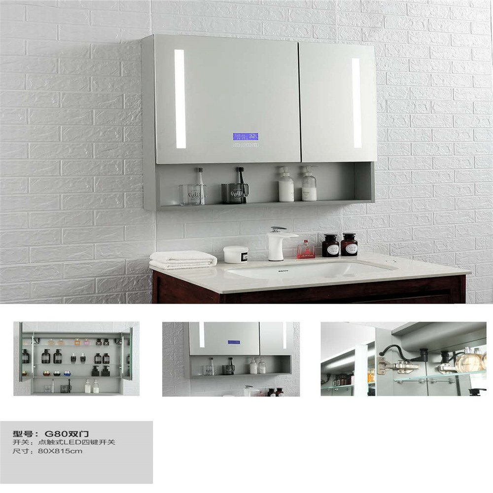 mirror cabinet manufacturer