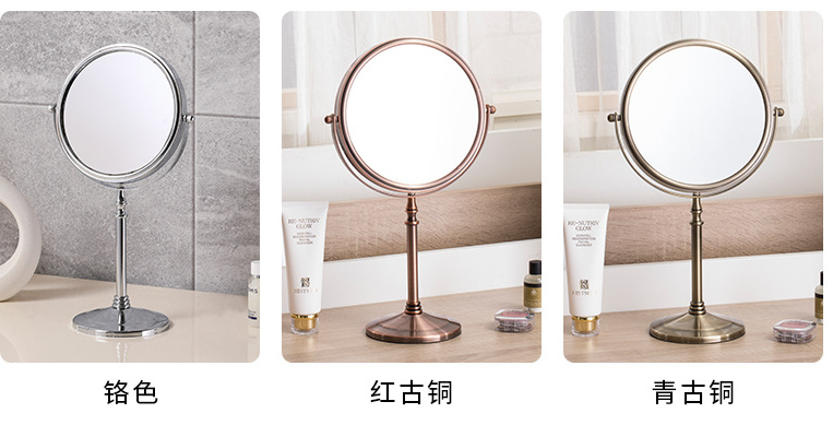 Vanity Mirror Factory