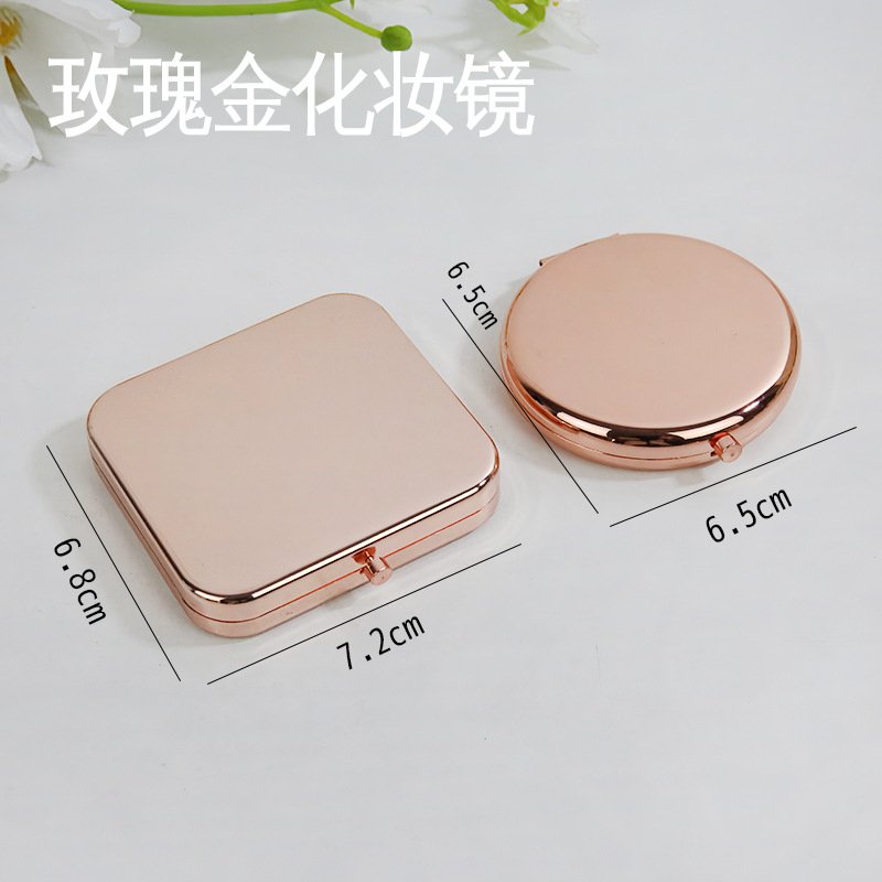 Мини дорожные зеркала